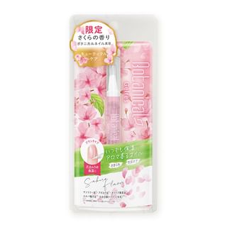 Beauty World - Gelres Aroma Nail Polish Pen Sakura, 1.7ml, 40 g, 4573225280343