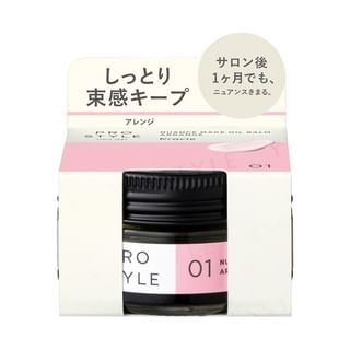 Kracie - Prostyle Nuance Make Oil Balm, 32g, 100 g, 4901417667342