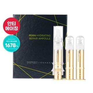 SWANICOCO - PDRN Hydrating Repair Ampoule Set, 5ml x 3 pcs, 50 g, 8809535966636