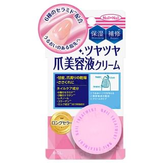 BCL - Nail Nail Treatment, 14g, 36 g, 4515061012917