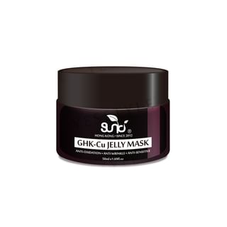 Sunki - GHK-Cu Jelly Mask, 50ml, 200 g, 4715838644642
