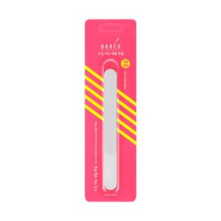 baren - Dual Metal Professional Nail File, 1 pc, 50 g, 8809524370321