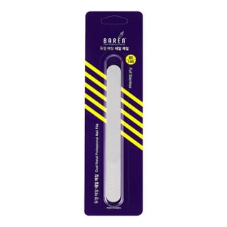 baren - Dual Metal Professional Nail File For Gel Nails, 1 pc, 50 g, 8809524370314