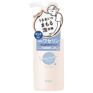 SANA - Vaserhythm Moist Foaming Face Wash, 150ml, 200 g, 4964596702167