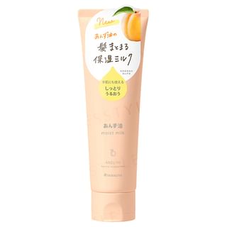 Yanagiya - Apricot Oil Moist Milk, 120g, 160 g, 4903018202250