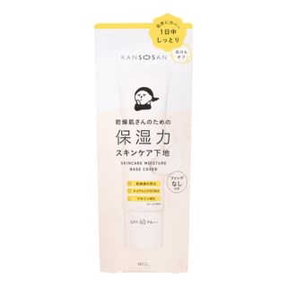 BCL - Kansosan Skincare Moisture Base Cover SPF 40 PA+++, 30g, 49 g, 4515061013020