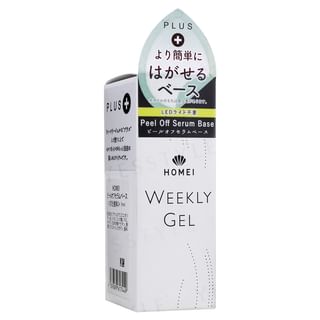 Homei - Weekly Gel Nail Peel Off Serum Base, 10ml, 34 g, 4589889617449