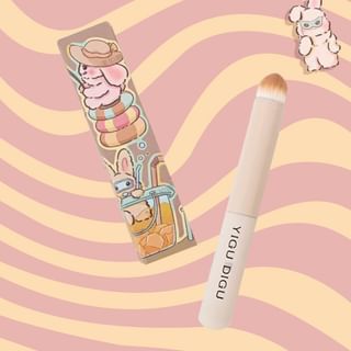 YIGU DIGU - Lip Brush, 1 pc, 11 g, (no barcode)