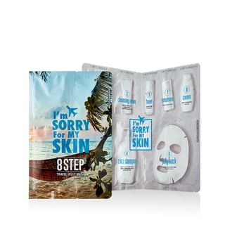 I’m SORRY For MY SKIN - 8 Step Travel Jelly Mask, 1 pc, 130 g, 8809511983022
