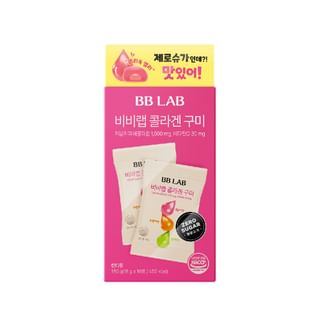 Nutrione - BB LAB Collagen Gummy, 18g x 10 packets, 270 g, 8809948522474