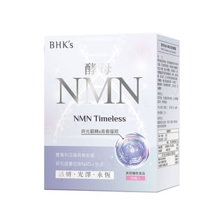 BHK’s - NMN Timeless Veg Capsules, 30 capsules, 280 g, 4713051524710