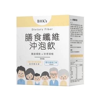 BHK’s - Dietary Fiber Drink, 9g x 30 packs, 240 g, 4713051524079