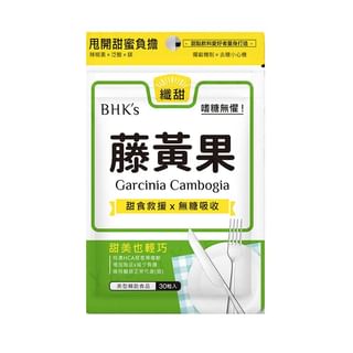 BHK’s - Garcinia Cambogia Veg Capsules, 30 capsules, 80 g, 4713051524826