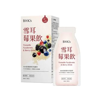 BHK’s - Tremella Fuciformis & Berry Drink, 20ml x 10 packs, 260 g, 4713051524147