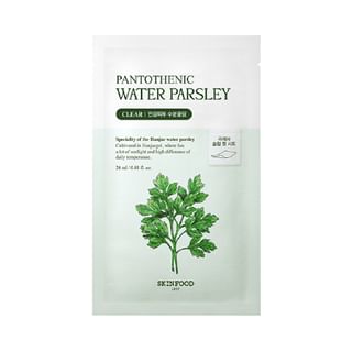 SKINFOOD - Pantothenic Water Parsley Mask Set, 24ml x 10 sheets, 600 g, 8809032673549