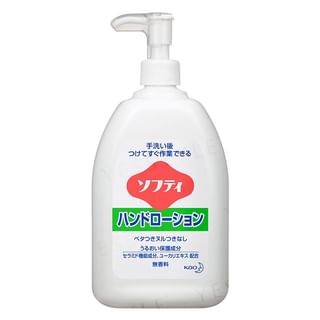 Kao - Softy Hand Lotion Unscented, 550ml, 605 g, 4901301049148