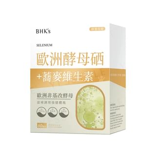 BHK’s - Selenium Veg Capsules, 60 capsules, 280 g, 4713051524253