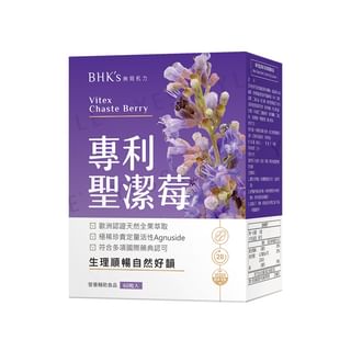 BHK’s - Vitex Chaste Berry Veg Capsules, 60 capsules, 280 g, 4713051526837