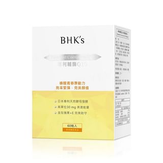 BHK’s - Patented Coenzyme Q10 Softgels, 60 softgels, 280 g, 4713051526943