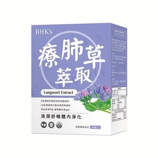 BHK’s - Lungwort Extract Veg Capsules, 60 capsules, 280 g, 4713051524475
