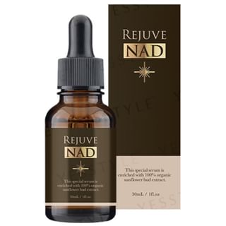H&C Products - Rejuve NAD Versatile Active Beauty Serum, 30ml, 70 g, 4580369199479