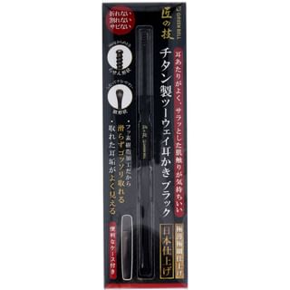 Green Bell - Titanium Two-Way Earpick Black, 1 pc, 27 g, 4972525535120