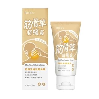 BHK’s - Club Moss Relaxing Cream, 50ml, 120 g, 4713051524178