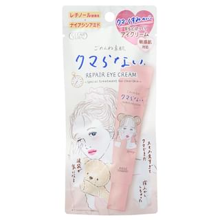 Kose - Clear Turn Gomenne Bare Skin Dark Circles Repair Eye Cream, 20g, 28 g, 4971710570700
