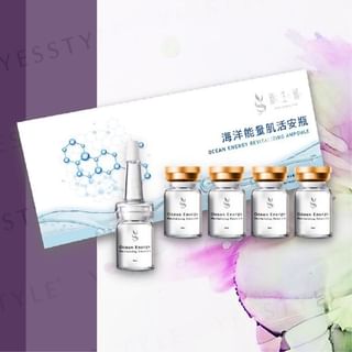 Woopvibes - Shin Sheng Yan Ocean Energy Revitalizing Ampoule, 5 pcs, 200 g, 4711392689006