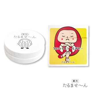 Chez Moi - Medicated Tarumasen Gel, 50g, 91 g, 4562226256112