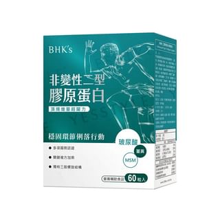 BHK’s - Undenatured Type II Collagen Capsule, 60 capsules, 240 g, 4713051523904