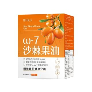 BHK’s - Sea Buckthorn Oil Softgel, 60 softgels, 240 g, 4713051526158