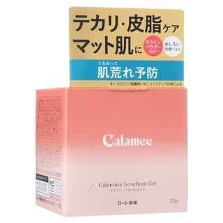 Rohto Mentholatum - Calamee Calamine Nosebum Gel, 70g, 125 g, 4987241192250