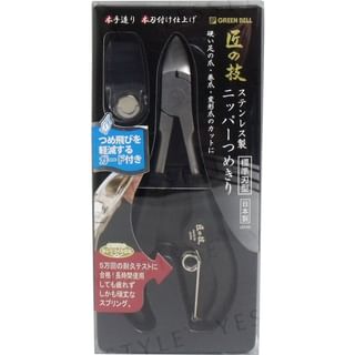 Green Bell - Stainless Steel Nipper Nail Clippers with Nail Fly, 1 pc, 75 g, 4972525053129