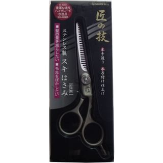 Green Bell - Craftsmanship Stainless Steel Scissors, 1 pc, 70 g, 4972525532686