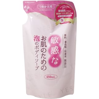 CLOVER - Foam Body Soap For Sensitive Skin, 450ml Refill, 485 g, 4901498200148