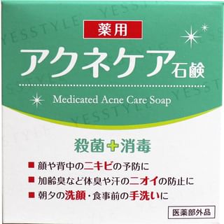 CLOVER - Medicated Acne Care Soap, 80g, 90 g, 4901498125083