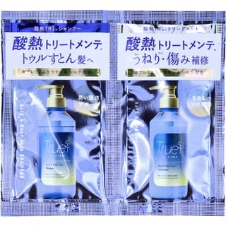 Cosmetex Roland - Truest By S Free Acid & Heat Care Trial Set, 10ml x 2, 21 g, 4936201107728