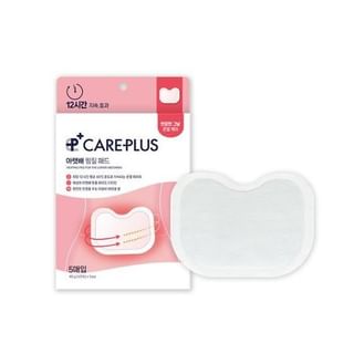 CARE PLUS - Heating Pad For The Lower Abdomen Set, 5 pads, 271 g, 8809078608345