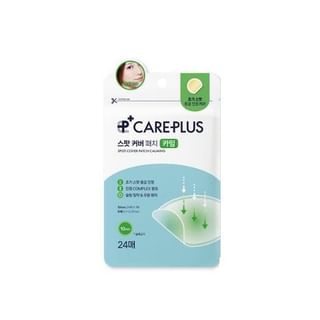 CARE PLUS - Spot Cover Patch Calming Mini, 24 patches, 4 g, 8809324922638