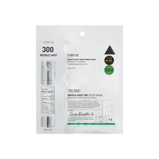 VT - Reedle Shot 300 2 Step Mask, 1.5g + 25g, 36 g, 8803463006044