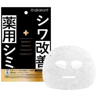 akaran - Medicated Wrinkle Face Pack, 1 pc, 20 g, 4560479910874
