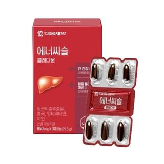 DAEWOONG - Enerthistle Choledown, 850mg x 30 capsules, 68 g, 8806129218072
