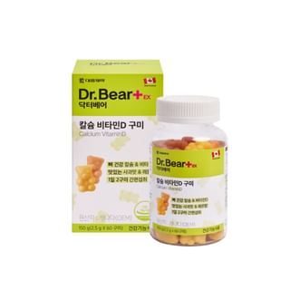 DAEWOONG - Dr. Bear+ EX Calcium VitaminD Gummy, 2.5g x 60 pcs, 217 g, 625349024403