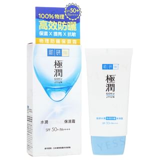 Rohto Mentholatum - Hada Labo Gokujyun Physical Sunscreen Cream SPF 50+ PA++++, 50g, 73 g, 4895186015360