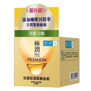 Rohto Mentholatum - Hada Labo Premium Day Cream, 50g, 80 g, 4895186015377