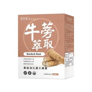 BHK’s - Burdock Root Veg Capsule, 60 capsules, 240 g, 4713051524987