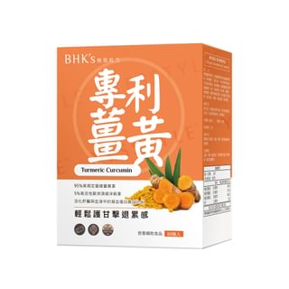 BHK’s - Turmeric Curcumin Veg Capsule, 60 capsules, 240 g, 4713051524895