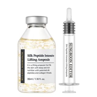 SUNGBOON EDITOR - Silk Peptide Intensive Lifting Ampoule, 35ml, 88 g, 8809684562888