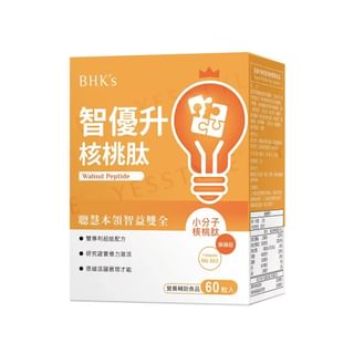 BHK’s - Walnut Peptide Veg Capsule, 60 capsules, 240 g, 4713051524789